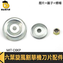 博士特汽修 掀蓋垃圾桶 分類垃圾桶 北歐垃圾桶 方桶 垃圾箱 大垃圾桶 16L大容量 MET-PD6008 歷史價格詳細信息