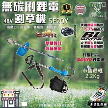 宇慶ASAHI 附發票｜C80T、C90T震動壓路機｜全新HONDA本田GX160四行程引擎壓平機壓路機引擎夯實機 歷史價格詳細信息