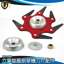 除草機配件高壓包點火器適用于富世華525RS\/543RS\/543 歷史價格詳細信息