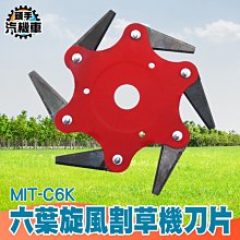 汽車農用車無刷帶泵發電機時風五征輕卡正反剎車真空助力泵頭包郵 - 沃匠家居工具 歷史價格詳細信息