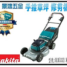 免運景德鎮陶瓷高檔鍍金骨灰盒防潮方形壇壽盒骨灰罐殯葬用品-可開發票 歷史價格詳細信息