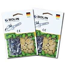 2500小油鋸氣缸總成 活塞 活塞環  卡銷 卡簧缸徑34mm 歷史價格詳細信息