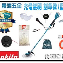 [私訊特價]★彡日本製Panasonic國際牌10人份微電腦電子鍋 SR-JMX188★彡 歷史價格詳細信息