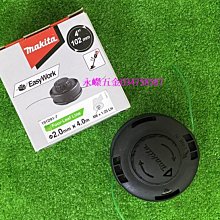 4-72不鏽鋼離心通風機高壓高溫離心風機工業配套送風機 歷史價格詳細信息