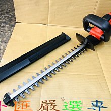 籬笆剪 電動籬笆剪 修籬機 手持小型電動割草機 家用充電打草綠籬機 修剪機 綠籬機 籬笆機 剪枝機 剪草機 歷史價格詳細信息