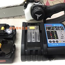 【現貨】鋰電馬刀鋸往復鋸無刷馬刀鋸小型樹木切割鋸18v充電式手提鋸 歷史價格詳細信息