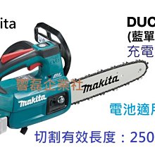 單田芳評書U盤 內存卡 32G音頻評書全集優盤 高品質評書車載U盤 歷史價格詳細信息
