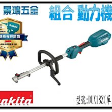 刷卡公司貨含發票 EPSON EB-680 液晶投影60cm公分近距離就能投影出93吋的大畫面 歷史價格詳細信息