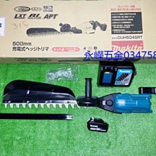 (含稅價)緯軒(底價14500不含稅)YALIANG YL-900 32mm 磁性 鑽孔機 電動 電鑽 歷史價格詳細信息