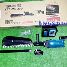 (含稅價)緯軒(底價14500不含稅)YALIANG YL-900 32mm 磁性 鑽孔機 電動 電鑽 歷史價格詳細信息