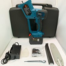 牧田款 6寸單手鏈鋸機 鋰電鏈鋸( 兩電一充）木工手持電鏈鋸 戶外伐木鋸柴家用單手鋸 歷史價格詳細信息