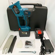 牧田款 6寸單手鏈鋸機 鋰電鏈鋸( 兩電一充）木工手持電鏈鋸 戶外伐木鋸柴家用單手鋸 歷史價格詳細信息