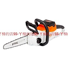 =SS-ㄚ樟的店=附發票＊鏈條專用油 鍊條專用油 鏈條油 鍊條油  1公升 1L 德國製造＊ STIHL 原廠公司貨 歷史價格詳細信息