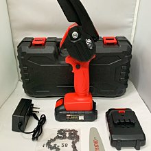 鋰電電鏈鋸 城邦(牧田款) 21V雙電池 6吋 2.0AH /充電式迷你鋸/無線小電鋸/有刷單手鋸 歷史價格詳細信息