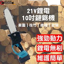 [達利商城]無印風 新款香薰 超音波 LED七彩情境燈水氧機 水氧機 加濕器 香氛薰香機香薰 芳香 精油 歷史價格詳細信息