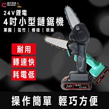 [達利商城]小米風 加濕器 空氣加濕器 加溼機 增濕器 加濕氣 車載加濕器 USB 加濕器 家用 靜音 夜光空氣加濕機 歷史價格詳細信息