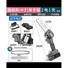 【旗速戶外用品專營店】運動機車反光背心高能見度熒光騎行安全背心賽車無袖夾克摩托齒輪 (Xl)~鑫星精選 歷史價格詳細信息