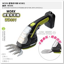 草皮釘草機壓草釘草一體機 雙驅振動壓路機草坪壓釘機 打孔留根機 歷史價格詳細信息