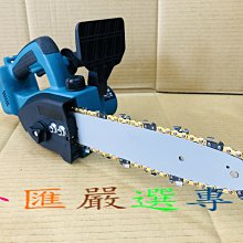 【嚴選】通用萬向伸縮旋轉液晶顯示器支架電視壁掛架15-17-19-22-24-27寸【批發】 歷史價格詳細信息