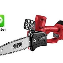 {電池特攻隊} 戴森 Dyson手持式吸塵器電池換蕊維修，各種型號皆可更換 歷史價格詳細信息