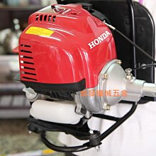 日本 本田 EZ3000CX標準式發電機(商用、露營、活動) 歷史價格詳細信息