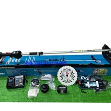 (含稅價)緯軒(底價10300不含稅)牧田 DUX18,EM408MP,工具袋 18V配3.0Ah單鋰電+充電器 割草機 歷史價格詳細信息