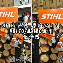 德國 西德 聯邦德國 1970年 5芬尼 J廠 銅包鋼 貨號200544 歷史價格詳細信息