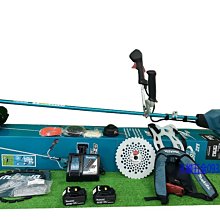 (含稅價)緯軒(底價15500不含稅)HIKOKI CD3605 DFA 36V配2.5Ah雙鋰電池含座可分離 切鐵機 歷史價格詳細信息