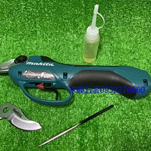 補貨中)1/36 消光黑 合金模型迴力車  藍寶堅尼 Lamborghini  LP670-4 SV 歷史價格詳細信息