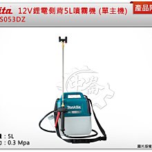 主機 電動鐵捲門遙控器 可更換各廠牌 鐵卷門搖控器 滾碼長距離 歷史價格詳細信息