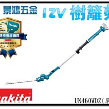 景鴻五金 公司貨 田島 OPTIMA 水平尺 系列 日本製 OPT-130 G/R OPT-170 G/R 隨貨附發票 歷史價格詳細信息