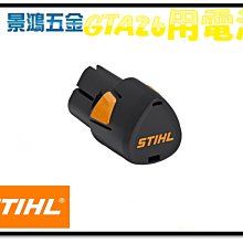 景鴻五金 公司貨 田島 OPTIMA 水平尺 系列 日本製 OPT-130 G/R OPT-170 G/R 隨貨附發票 歷史價格詳細信息