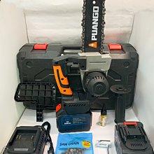 鋰電池 德國 普朗德馬刀鋸 21V 4.0AH~6.0AH 充電鋰電池/普朗德21V大功率專用/通用芝浦舊款扳手 歷史價格詳細信息