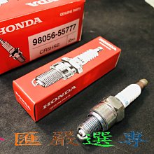 全新本田發電機HONDA7500W(手拉/電動啟動含電池)免運費(進口本田引擎)保固一年 歷史價格詳細信息