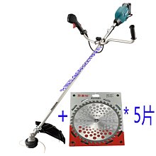 加5%稅開三聯發票 鍍鉻鋼 黃綠輕型 樹幹剪+鋁合金 砍刀 雙刀組 清明特惠 花樹木 修剪刀/鐮刀/樹幹剪/砍草 歷史價格詳細信息