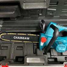 牧田款充電式電燈鋰電可摺疊工作燈便捷式維修戶外夜釣照明LED燈  露天市集  全臺最大的網路購物市集 歷史價格詳細信息