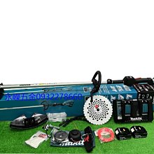 (含稅價)緯軒(底價15500不含稅)HIKOKI CD3605 DFA 36V配2.5Ah雙鋰電池含座可分離 切鐵機 歷史價格詳細信息