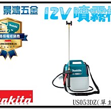 景鴻五金 公司貨 田島 OPTIMA 水平尺 系列 日本製 OPT-130 G/R OPT-170 G/R 隨貨附發票 歷史價格詳細信息