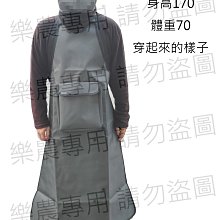 【樂農】鏈鋸 電鋸 雕刻導板 雕刻板 尖頭板 合金導板 10吋 歷史價格詳細信息