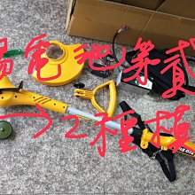 草皮釘草機壓草釘草一體機 雙驅振動壓路機草坪壓釘機 打孔留根機 歷史價格詳細信息