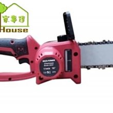 [ 家事達 ] 3M-中性地板清潔劑 5加侖裝 特價 歷史價格詳細信息