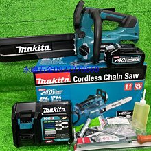 (含稅價)緯軒(底價14500不含稅)YALIANG YL-900 32mm 磁性 鑽孔機 電動 電鑽 歷史價格詳細信息