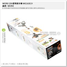 【工具屋】*含稅* 電動起子頭 打翅 十字 100mm PH2 圓柄 1包-10支 電動起子機 #2 圓柄徑5mm 歷史價格詳細信息