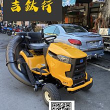 吉鈦行@牧田MAKITA充電式無刷高扭力割草機80V(等同引擎40CC)日本製UR012G低噪音適合住宅區 歷史價格詳細信息