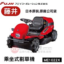 日本原廠公司貨 均有現貨PITA RING ,眼鏡固定環防滑,防脫落 鼻墊 太陽眼鏡 柔軟防滑膠框止滑 歷史價格詳細信息