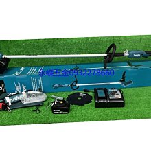 缺貨中)緯軒(底價6200不含稅)牧田 DUR191LZX1 D型手把 18V 無刷分離式 割草機 空機*1 歷史價格詳細信息