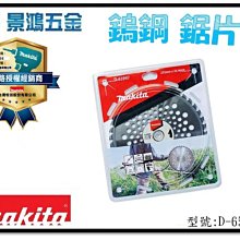 《公司貨含稅》D-Link G416 4G LTE Cat.6 AX1500 Wifi6 無線路由器(台灣製造) 歷史價格詳細信息