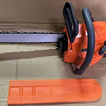 響磊企業社 MAX-POILT 電動鏈鋸 插電式 16吋 1657-MT 歷史價格詳細信息