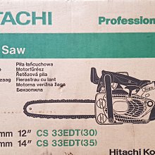 3500NM多迴轉電動執行器 ZJK350-24(660)煤安兼本安型帶RS485 歷史價格詳細信息