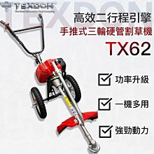 得力三輪網c絡鉗4p6p8p棘用網路線壓線鉗帶棘輪 網路線壓線鉗子 dl4971官 歷史價格詳細信息